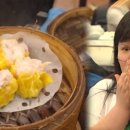 전지적 참견 시점 홍콩 딤섬 미슐랭 식당 위치 정보! 전참시 구라<b>걸즈</b> 로컬 맛집 접수!