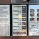담소소사골순대육개장 세종아름점 네이버블로그