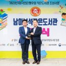 금산작은도서관 이미지