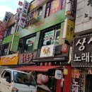 우진3차프라자 이미지