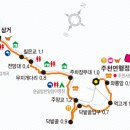 주천면행정복지센터 이미지