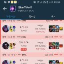 아이엠PC방 이미지