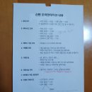 우먼피아여성병원 이미지
