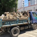 황령기업 이미지