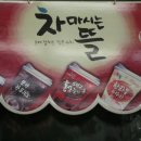 지에스25 팰리스점 이미지