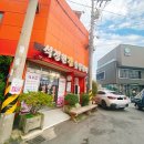 석정원숯불갈비 이미지