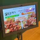 내돈내산 춘천 로컬맛집 ‘담가화로구이’ 후기✨