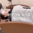 OK포인트마트연경점 이미지