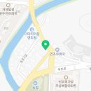 비에이치씨(BHC) 거제연초점
