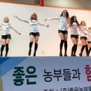 좋은농부들 이미지