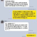 서울구현초등학교 | [비티와이 영어학원] 학부모님들의 학원 만족 후기 소개!