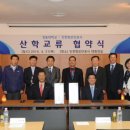 경동대학교 이미지