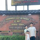 하비함미 이미지