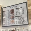 양하대교 이미지