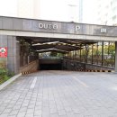 그린자이공인중개사사무소 네이버블로그