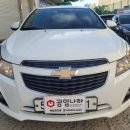 공임나라안성공도점 이미지