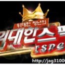 (주)보람전자 이미지