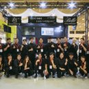 벨르코리아 이미지