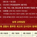 박애치과 이미지