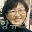 생활의 향기 이미지