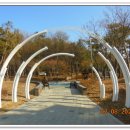 오봉근린공원 이미지