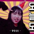 베버리 독스 네이버블로그