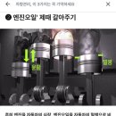 오토오아시스노은점 이미지