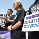 구제뱅크