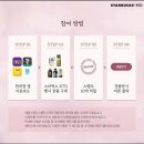 제일24 편의점 이미지