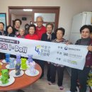 차항1리경로당 이미지