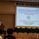 날개병원 이미지