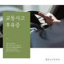 홍성균한의원 이미지