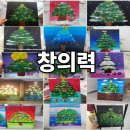 아트크림미술학원 네이버블로그