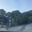 벤캠프