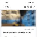 (주)에스로지스