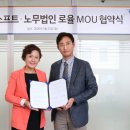 로율 이미지
