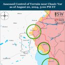 러시아 공세 캠페인 평가, 2024년 8월 20일(우크라이나 전황 이미지