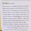 종이시계 이미지