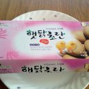 건강한 아리농장 이미지