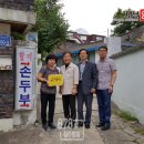 해암목욕탕 이미지