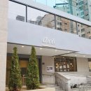 카페0104