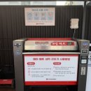 산북세차장 이미지