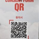 A:IN | 강남 방탈출 키이스케이프 LOG IN "A Gentle Monday" 3인 탈출 후기