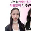 가림헤어 네이버블로그