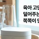 맘스미니카페 이미지