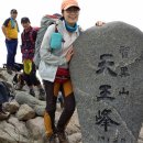 신부화원 이미지