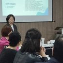진심 교육협동조합 이미지