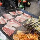 가리냉삼 | [안산/고잔동] 가리냉삼 안산 냉동삼겹살 또갈집으로 픽한 후기