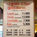 139한근두근 이미지