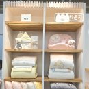 중동이마트아가방 이미지